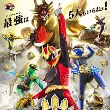 《头号战队豪兽者》：末日废土的异形激战，震撼来袭！