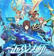 《近战法师》：热血沸腾的异界冒险，法师也能近身肉搏！