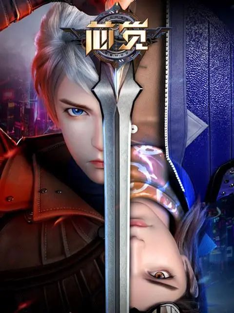 《芯觉》影评：科幻动画的视觉盛宴与人性探索