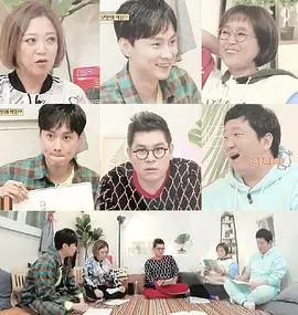 探索屋塔房的问题儿童们：成长与冒险的奇妙旅程