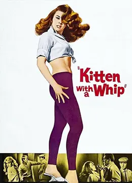 《性感小野猫》：释放青春荷尔蒙的迷人舞曲