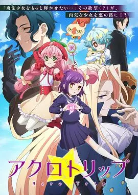 《顶尖恶路》影评：速度与激情背后的生存游戏