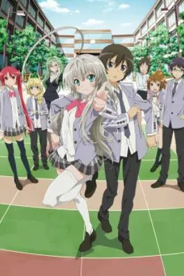 《潜行吧！奈亚子》：克苏鲁神话娘化，电波系喜剧萌翻全宇宙！