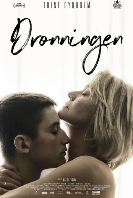 《红心女王》：禁忌之恋的火焰，道德与欲望的拷问，年度话题之作！