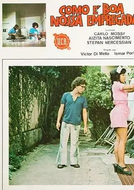 《家有俏女仆》：轻松幽默的家庭闹剧，带你笑看爱情与成长的奇妙旅程