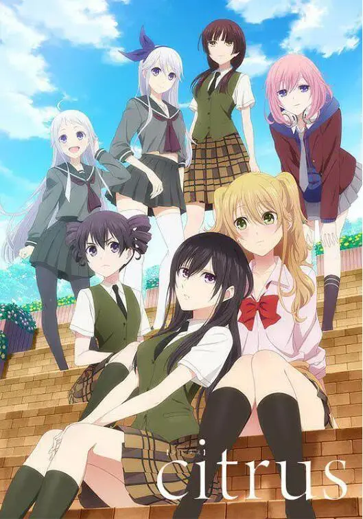 《柑橘味香气》影评：酸涩青春期的悸动，一场关于性与爱的成长物语