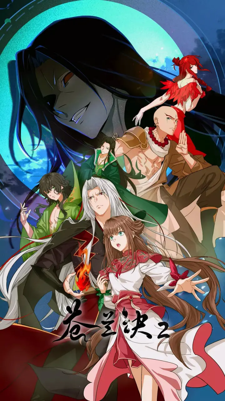 《苍兰诀2》强势来袭！东方奇幻再续前缘，特效升级，剧情更虐？