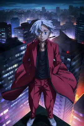 《东京复仇者 天竺篇》燃爆回归：热血青春与命运抗争，这次谁能守护？