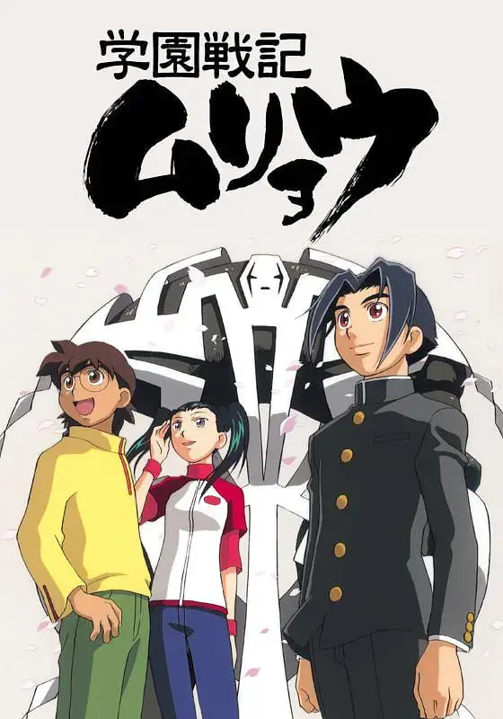 《学园战记无量》：热血少年觉醒！战斗与羁绊交织，谱写青春史诗！