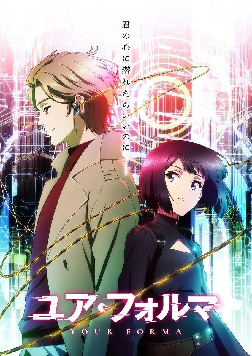 《记忆缝线》影评：找寻遗失的碎片，缝补破碎的梦想，重塑人生拼图！