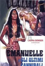 《亚马逊食人族2》：丛林深处的致命诱惑，直击原始恐惧与人性黑暗面